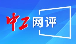 郑秀文中年状态引热议：歌声依旧在线，穿搭与身材却成焦点